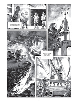 Vertigeo, de Amaury Bündgen e Lloyd Chéry - ASA - LeYa