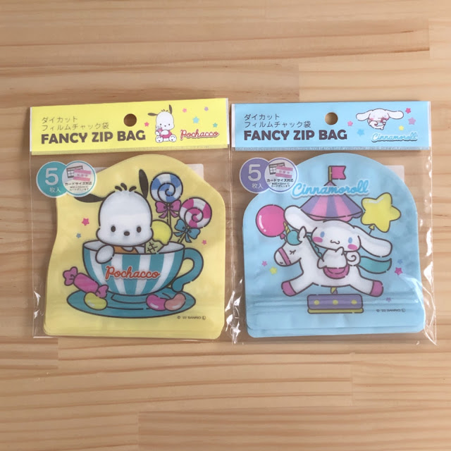 サンリオ ダイカットフィルムチャック袋 FANCY ZIP BAG【ダイソー】サンリオキャラクターズ  クロミ シナモン タキシードサム ポチャッコ ポムプリ