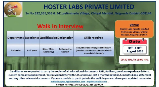 Hoster Labs Walk in Interview For Fresher and Experienced MSc / BSc Candidates
