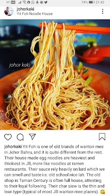 Yit-Foh-Wanton-Mee-Johor-Bahru