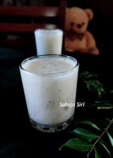 Kithul savory drink with buttermilk