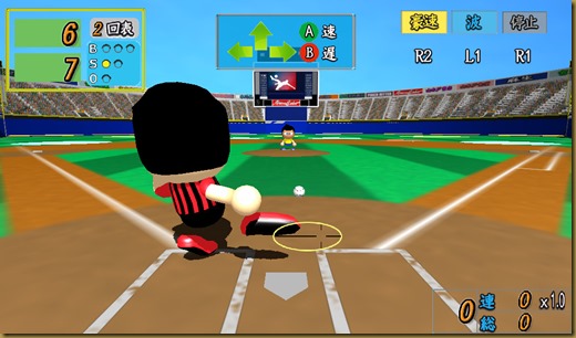 ScoreUp BaseBallEdition