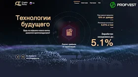 Новости от Cryptotime