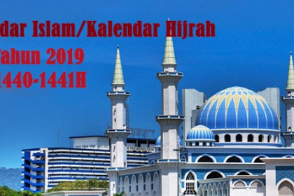 Kalender Hijriah 2019 Malaysia - Kalendar Islam / Kalendar Hijrah Bagi Tahun 2019 di ... - Takwim atau kalendar hijrah 2020 malaysia jakim.