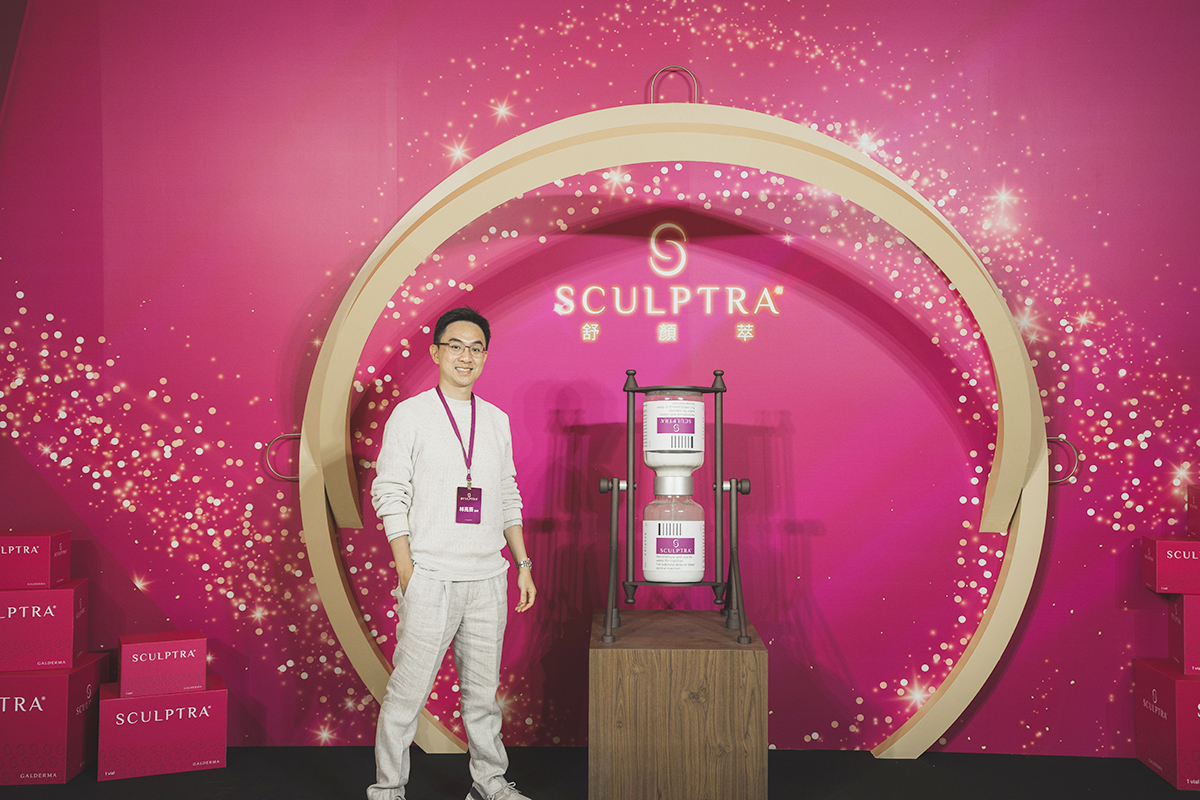 新竹林亮辰皮膚專科診所院長林亮辰醫師為Sculptra舒顏萃國際講師，受邀分享4D童妍針上市發表