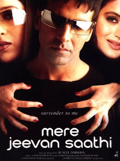 Tumko Dulhan Banayenge Lyrics - Mere Jeevan Saathi (2006)