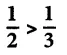 Solutions Class 4 गणित गिनतारा Chapter-14 (दशमलव का प्रयोग)