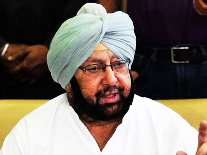 Capt Amarinder Singh ने खोले पत्ते, बोले- फिलहाल भाजपा में नहीं जा रहा, कांग्रेस में भी नहीं रहूंगा