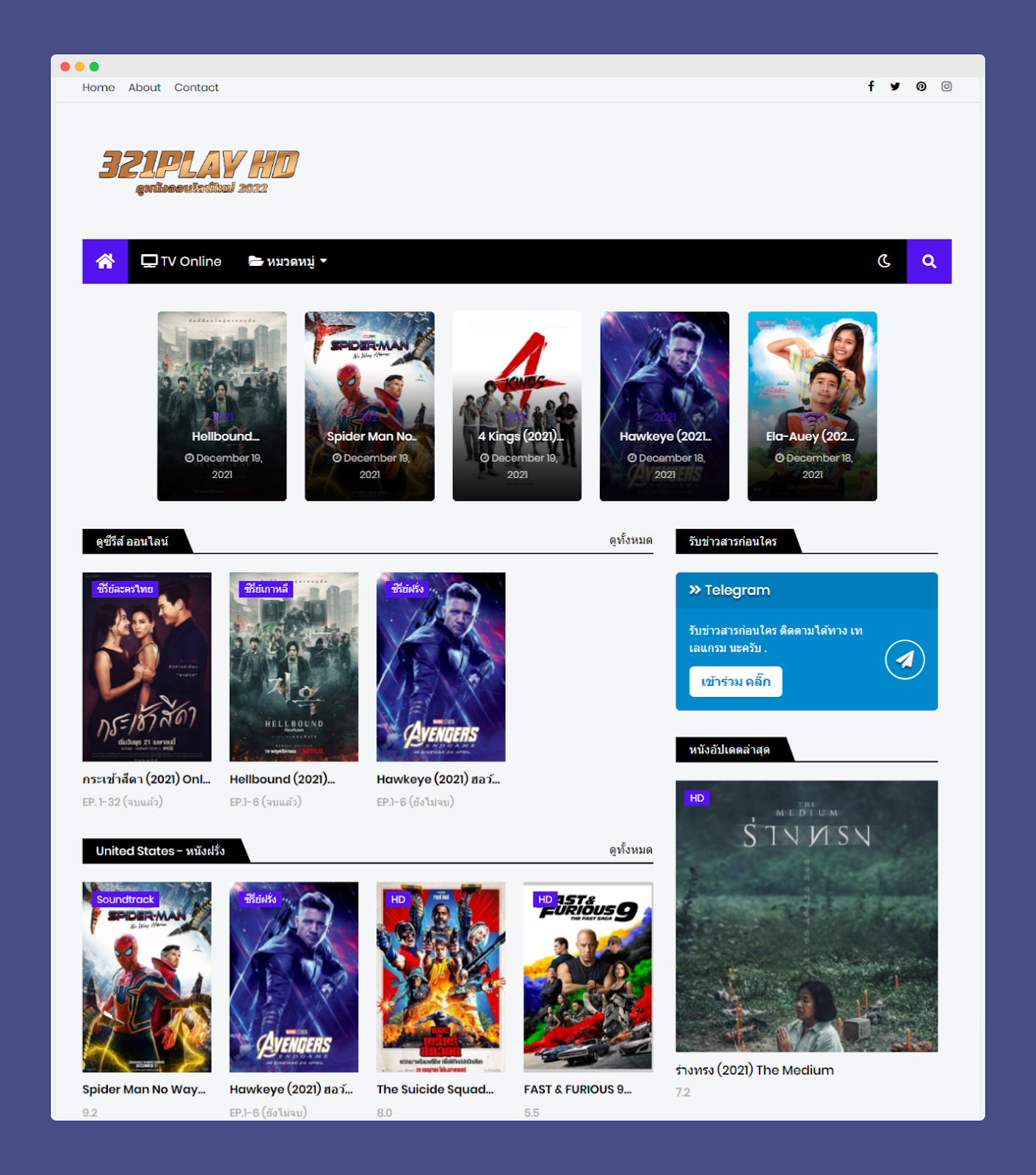 321Play HD Movies Blogger Template