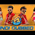 F2 - Fun and Frustration full movie leaked: Free hindi download