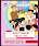 Momod Ads.id