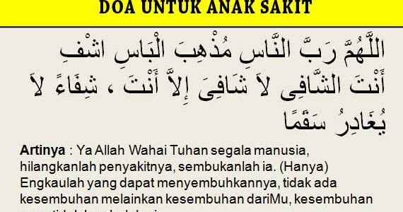 Doa untuk Anak Sakit agar Diberi Kesembuhan dan Kesehatan 