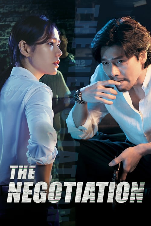 Descargar La Negociación (The Negotiation) 2018 Blu Ray Latino Online