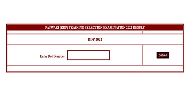 पटवारी प्रशिक्षण चयन परीक्षा 2022 परीक्षा परिणाम जारी PATWARI (RDP) TRAINING SELECTION EXAMINATION 2022 RESULT