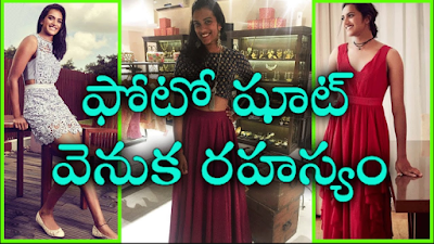 P V Sindhu Photoshoot JFW October 16 Covershoot Video