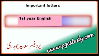 1st year english important letters for all boards