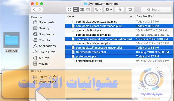 إصلاح شبكة Wi-Fi Mac, مشكلة عدم اتصال Wi-Fi على Mac, حل مشكلة Wi-Fi غير متاحة على جهاز Mac, إعادة ضبط إعدادات Wi-Fi على Mac, تحديث برامج التشغيل لشبكة Wi-Fi على Mac, مشكلة عدم الاتصال بشبكة Wi-Fi على نظام macOS, إصلاح مشكلة اتصال Wi-Fi ضعيفة على جهاز Mac, تشخيص وإصلاح مشكلة Wi-Fi على Mac, إعادة تثبيت برنامج تشغيل Wi-Fi على جهاز Mac, تحديث نظام macOS لحل مشكلة Wi-Fi.