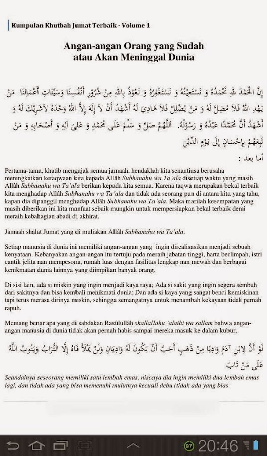 Khutbah Jumat Pertama [teks 6]  Khutbah Jumat