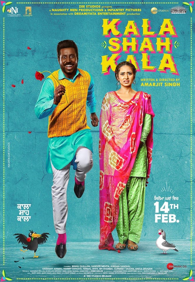 Kala Shah Kala (2019) Full Punjabi Movie Download 720p