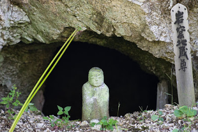 岩窟地蔵さん