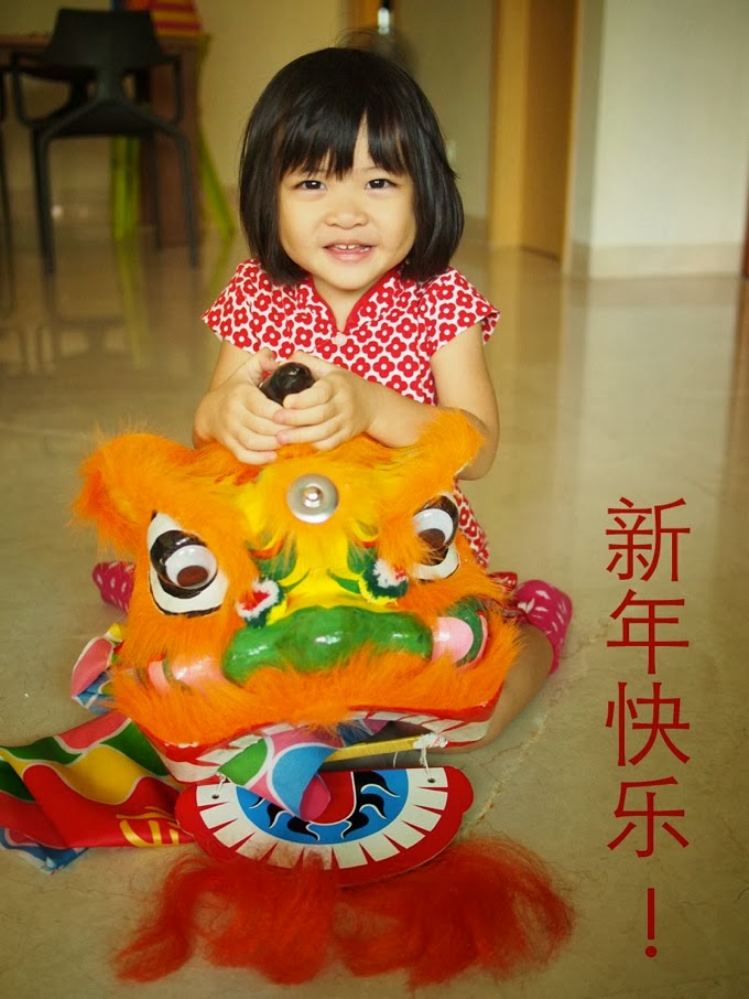 CNY2014