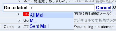 Gmail - Go to Label