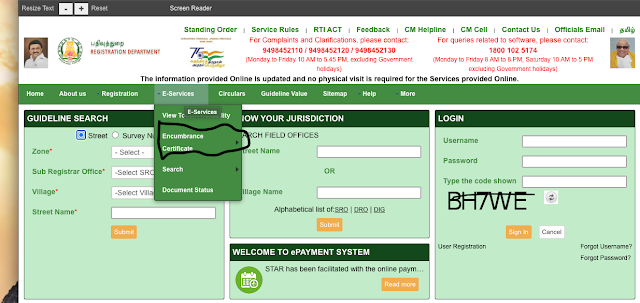 Download Encumbrance Certificate in Tamil Nadu