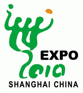 viaje, viajar, expo, Shanghai, agencia viajes, organización  viajes, grandes viajes