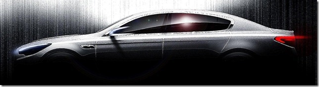 Kia K9 TEASER (1)