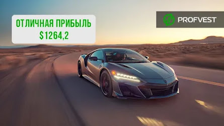 Отчет инвестирования 15.05.23 - 21.05.23: Наш портфель $1264,2 (5,3% от $23683,6)