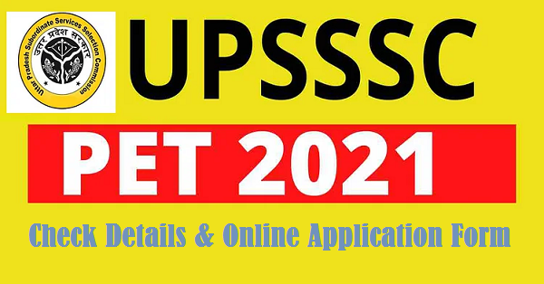UPSSSC PET 2021