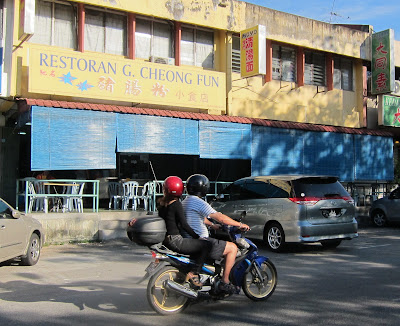 Chee-Cheong-Fun-Taman-Ungku-Tun-Aminah-Johor-Bahru