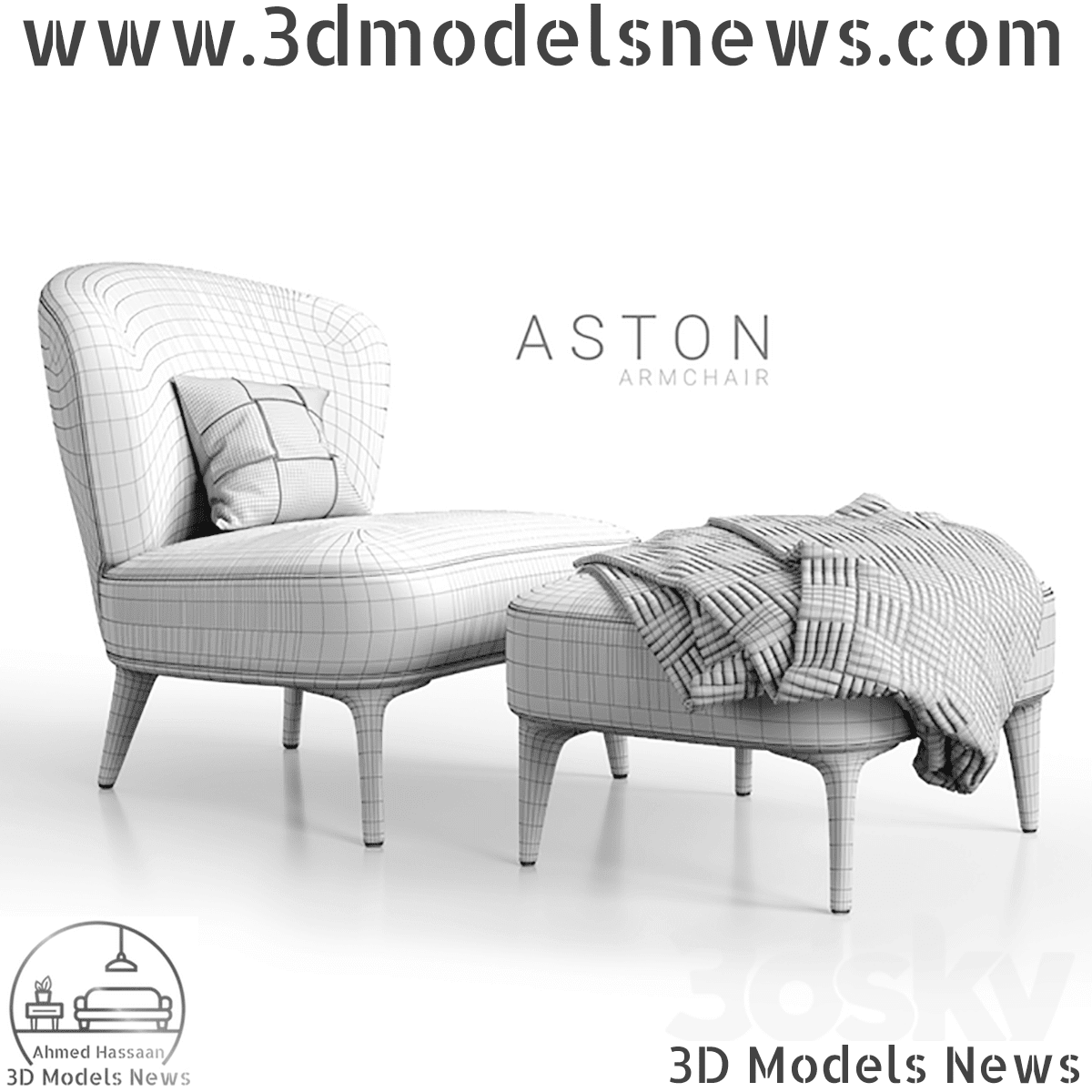 Aston Minute Armchair Model 1