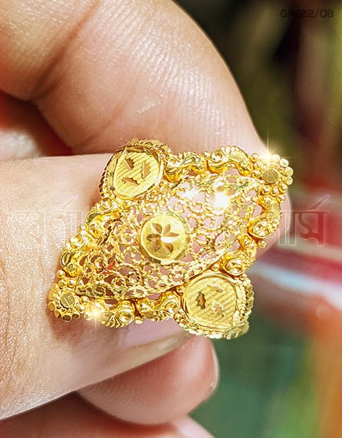Prem 47 grams | Gold ring designs, Unique gold wedding rings, Bridal gold  jewellery designs
