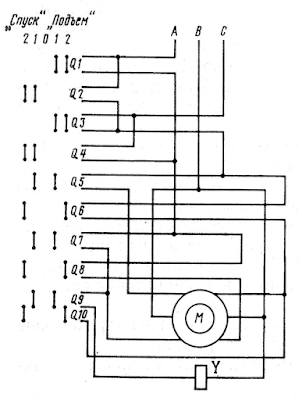 Схема управления двухскоростным асинхронным двигателем грузовой лебедки