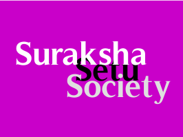 Suraksha Setu Society, Anand Recruitment for Project Consultant Posts 2019