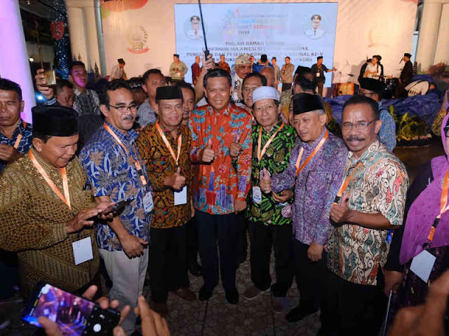 Nurdin Abdullah Apresiasi Konferensi Nasional V FKUB se-Indonesia