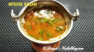 MYSORE RASAM