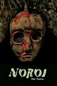 Noroi (La maldición) (2005)