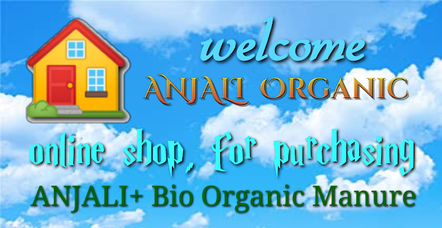 Use only ANJALI+ at your home garden