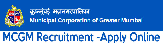 MCGM Recruitment 2017 - Apply 1388 Labour, Room Attendant Posts