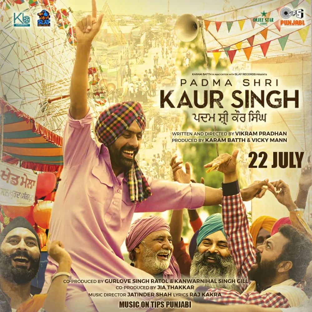 Padma Shri Kaur Singh Punjabi movie 