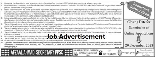 Communication & Work Department ( PPSC ) Jobs 2023 - News Jobs in Pakistan