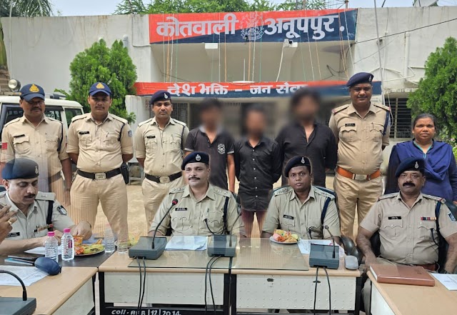 कोतवाली पुलिस को मिली बड़ी सफलता.........