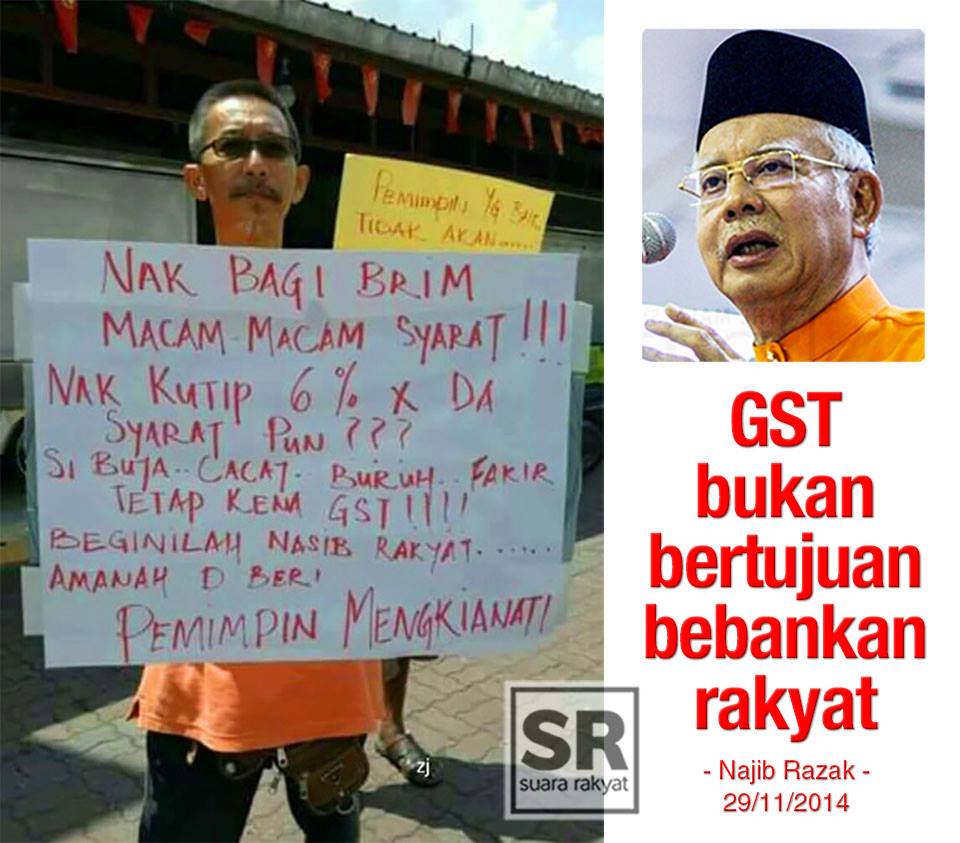 Tukar Tiub: NAJIB PUTAR GST UNTUK BRIM