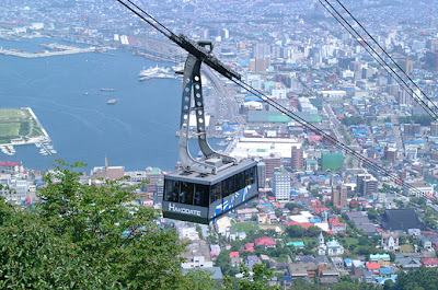 Mt Hakodate Ropeway