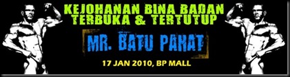mr batu pahat small[12]