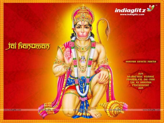 hindu god wallpaper. hindu god wallpaper Hanuman