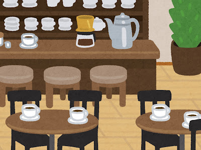 [最新] 背景 喫茶店 カフェ イラスト 230647-無料素材 イラスト おしゃれ カフェ