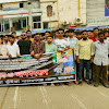  পারভেজ হত্যার বিচারের দাবিতে সোনারগাঁয়ে ছাত্রদলের  মানববন্ধন